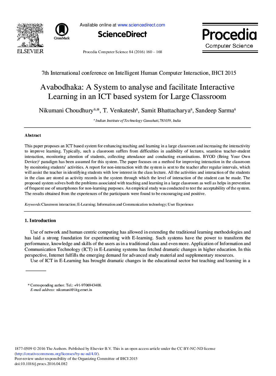 Avabodhaka: A System to Analyse and Facilitate Interactive Learning in an ICT Based System for Large Classroom 