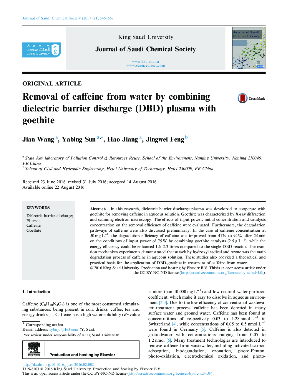 Removal of caffeine from water by combining dielectric barrier discharge (DBD) plasma with goethite