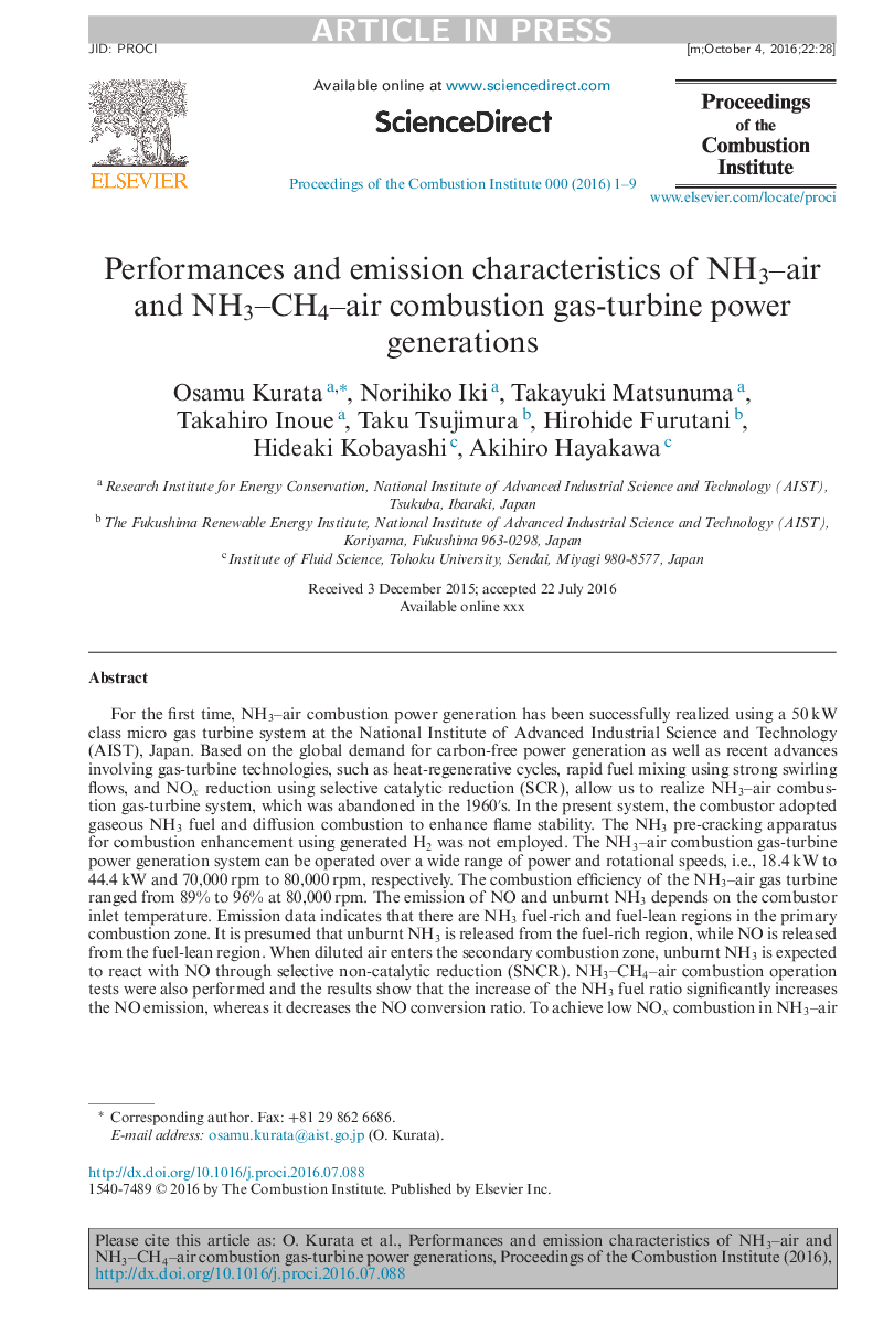 Performances and emission characteristics of NH3-air and NH3CH4-air combustion gas-turbine power generations