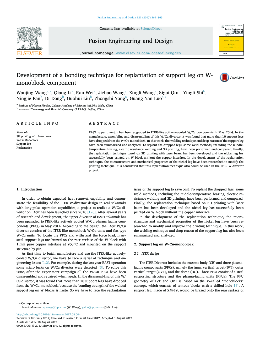 Development of a bonding technique for replantation of support leg on W-monoblock component