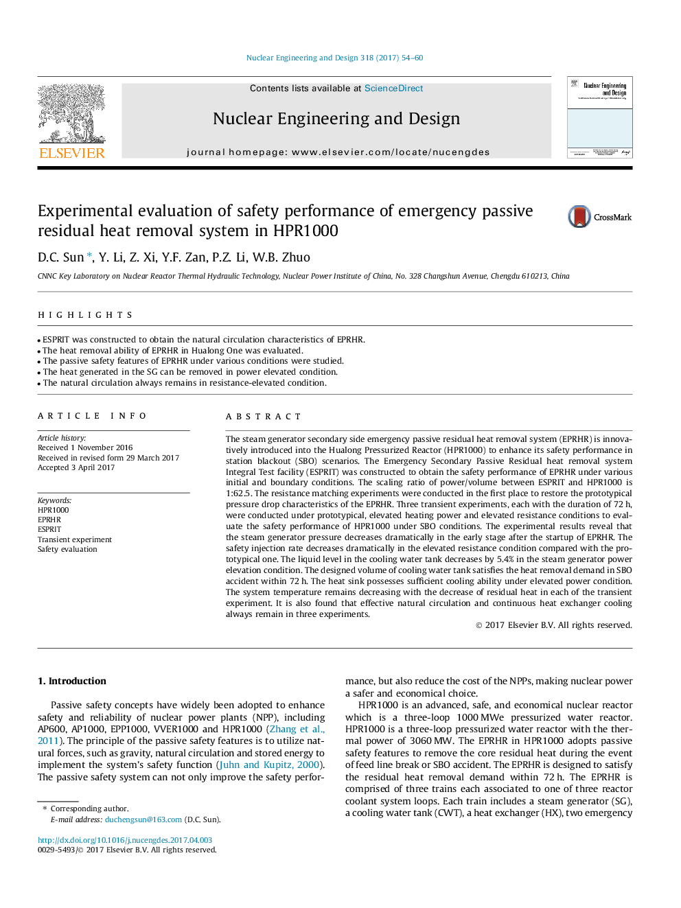 Experimental evaluation of safety performance of emergency passive residual heat removal system in HPR1000