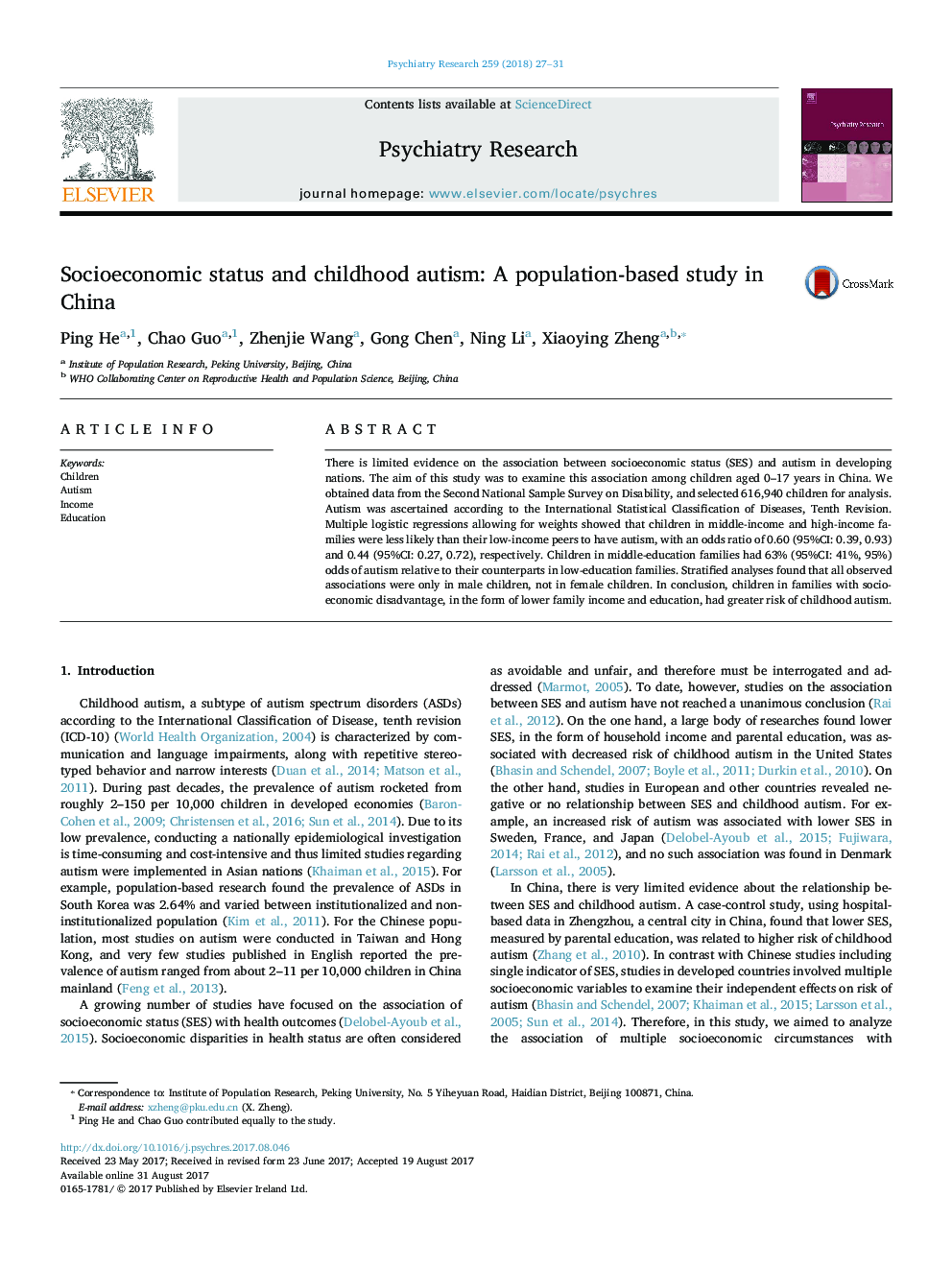 وضعیت اجتماعی-اقتصادی و اوتیسم دوران کودکی: مطالعه مبتنی بر جمعیت در چین است