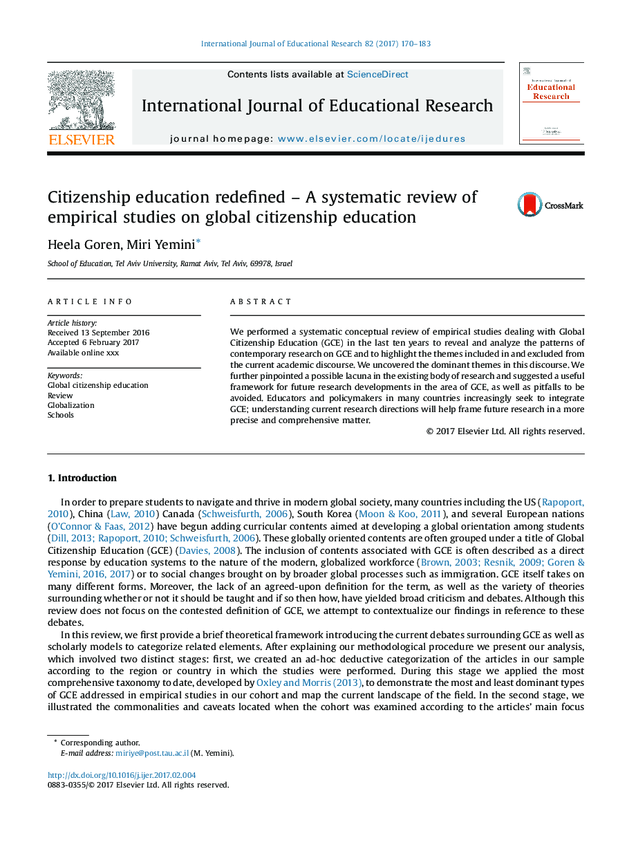 آموزش مجدد شهروندی جهانی دوباره تعریف شده است - یک بررسی سیستماتیک از مطالعات تجربی در مورد آموزش شهروندی جهانی 