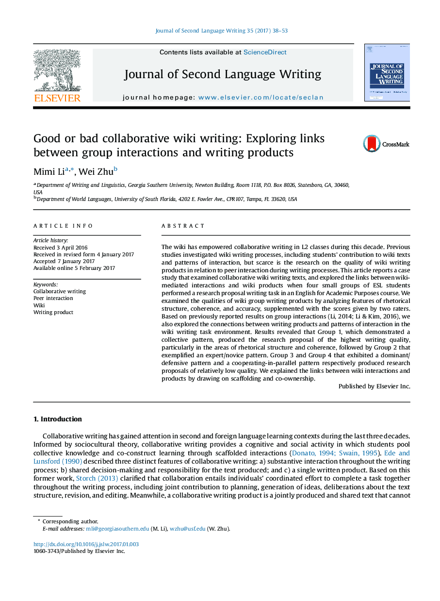 Good or bad collaborative wiki writing: Exploring links between group interactions and writing products