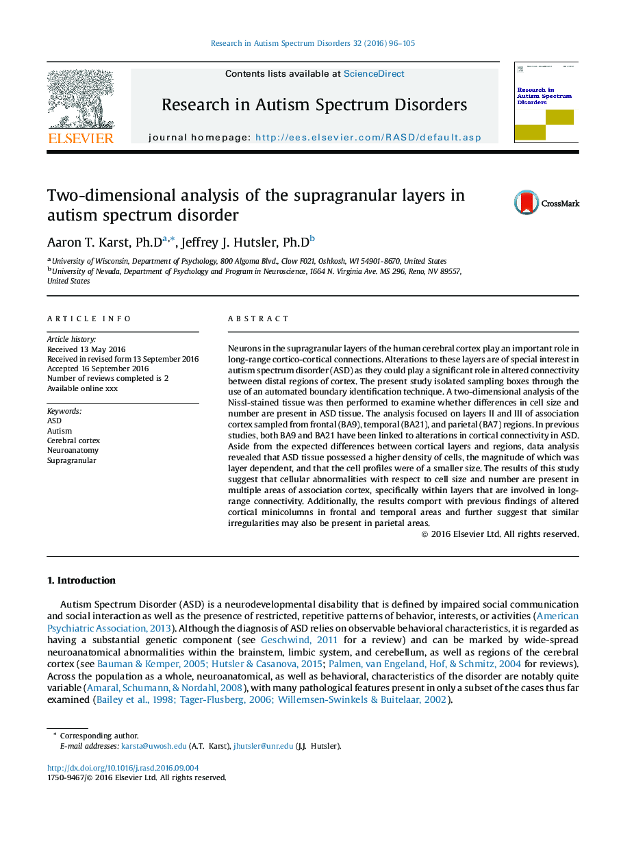 تجزیه و تحلیل دو بعدی لایه های سوپراگونول در اختلال طیف اوتیسم 