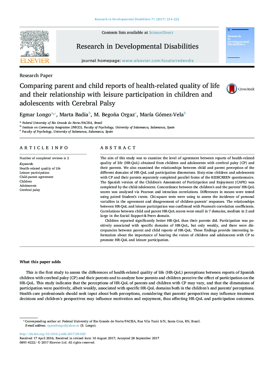 مقایسه گزارش والدین و کودک درباره کیفیت زندگی مرتبط با سلامت و ارتباط آن با مشارکت اوقات فراغت در کودکان و نوجوانان مبتلا به فلج مغزی 