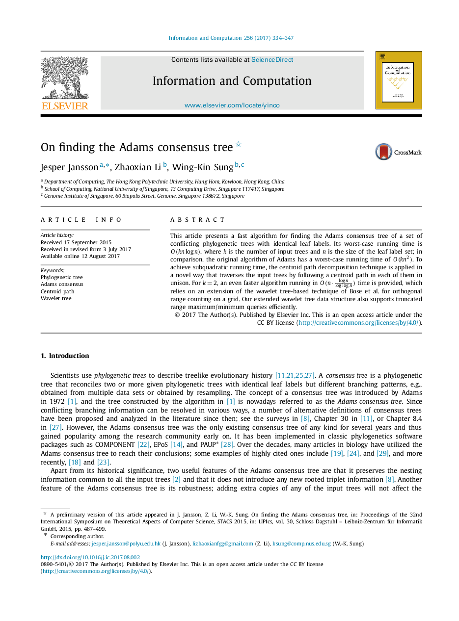 On finding the Adams consensus tree