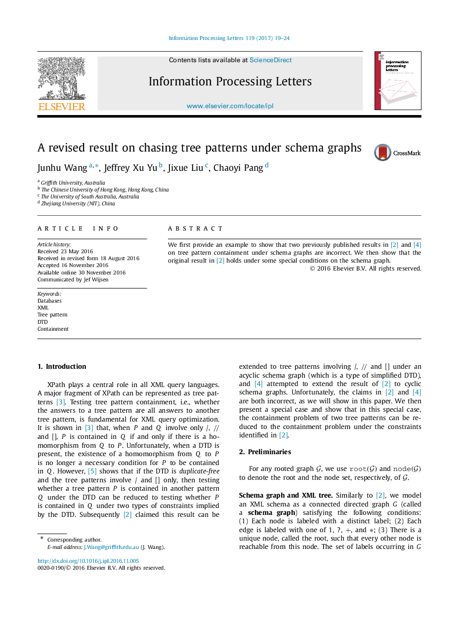 یک نتیجه تجدیدنظر در تعقیب الگوهای درختی در زیر نمودارهای طرح 