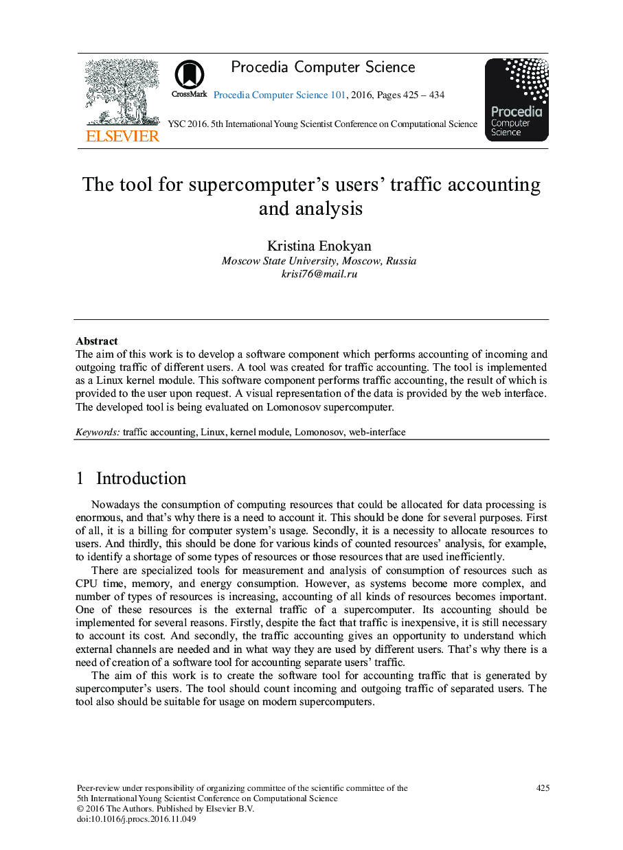 The Tool for Supercomputer's Users' Traffic Accounting and Analysis
