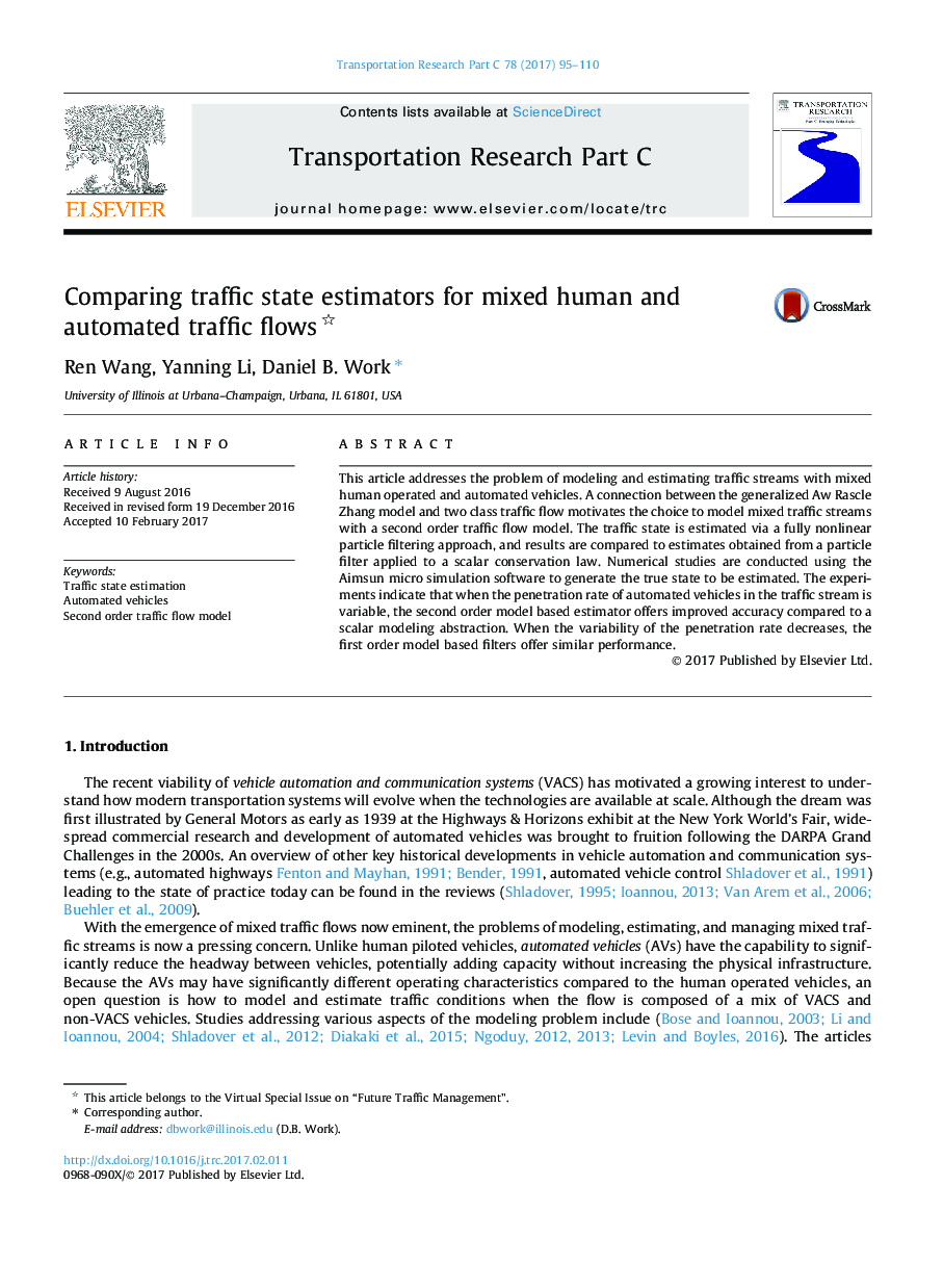 مقایسه برآوردهای وضعیت ترافیک برای جریان های مخلوط انسانی و خودکار 