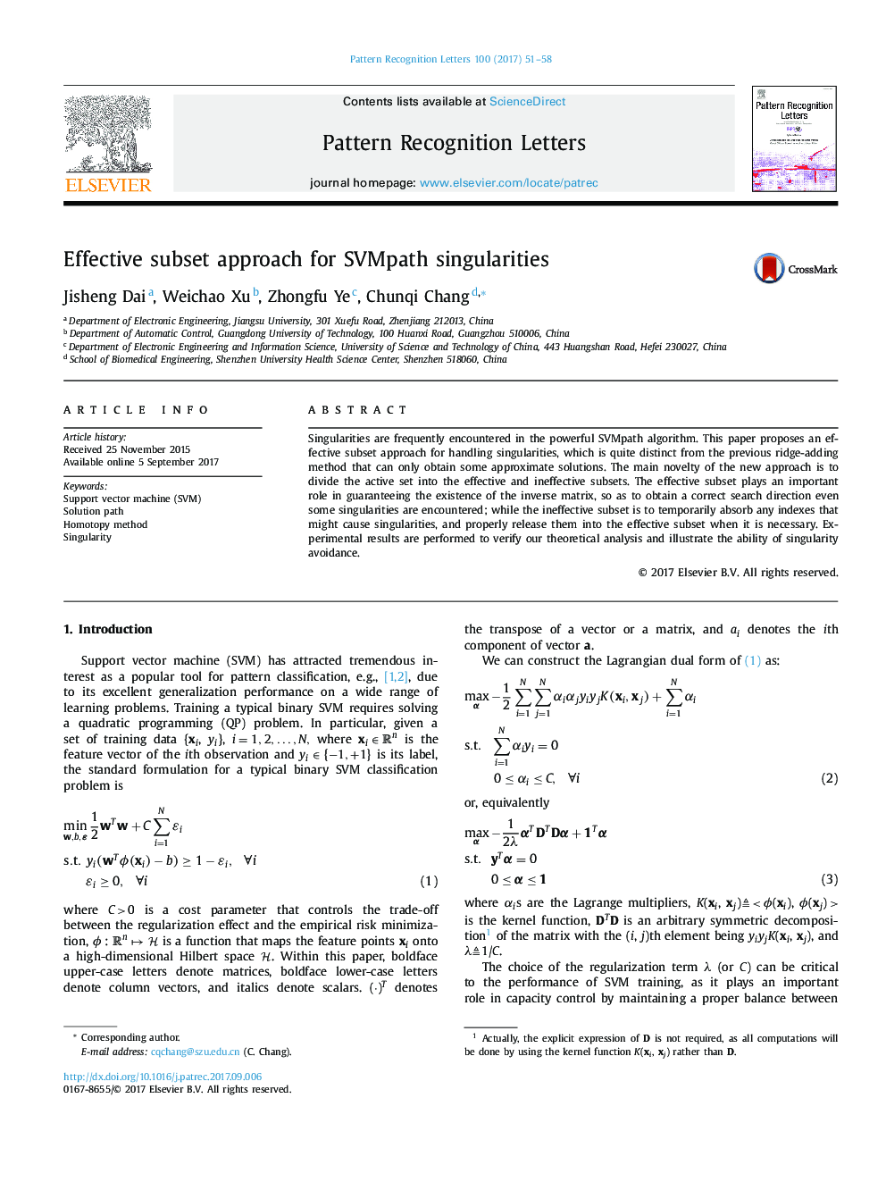 Effective subset approach for SVMpath singularities