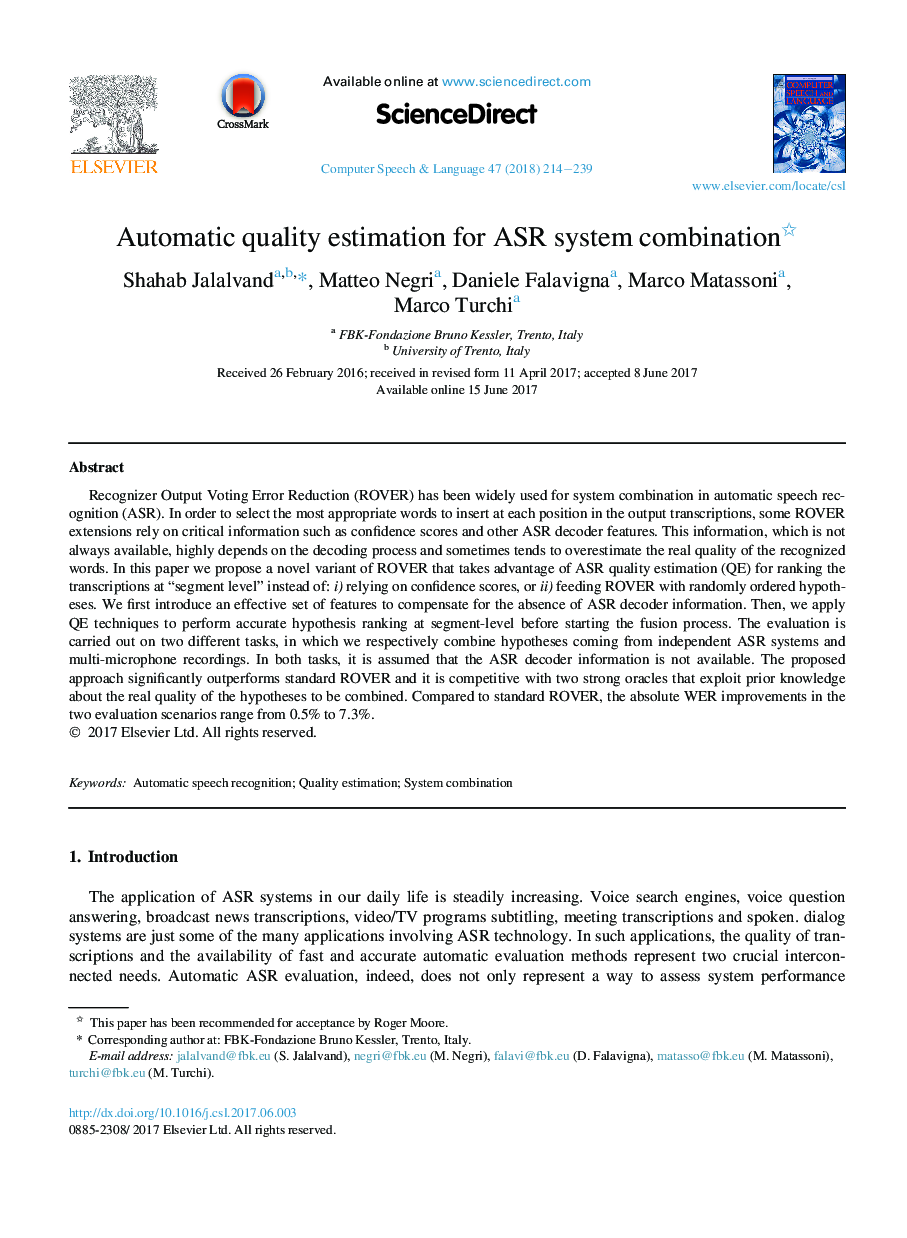 برآورد کیفی اتوماتیک برای ترکیب سیستم ASR