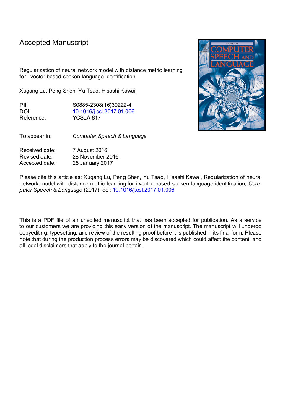 Regularization of neural network model with distance metric learning for i-vector based spoken language identification