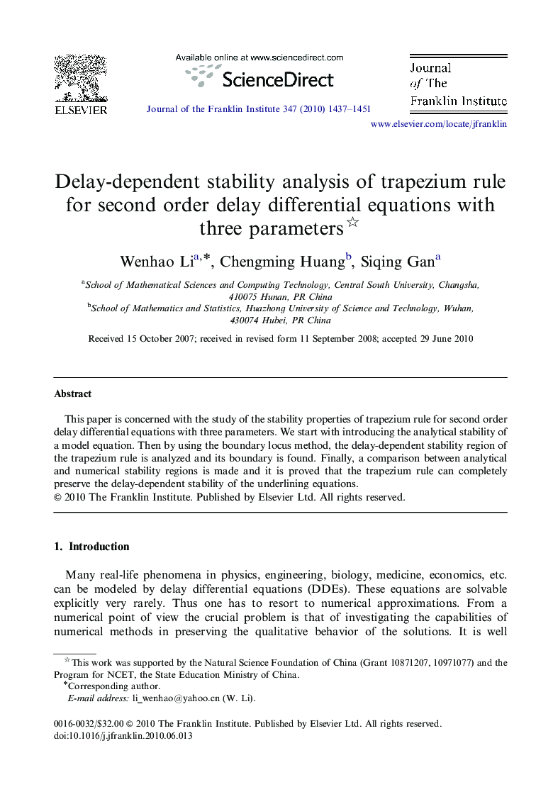 Delay-dependent stability analysis of trapezium rule for second order delay differential equations with three parameters