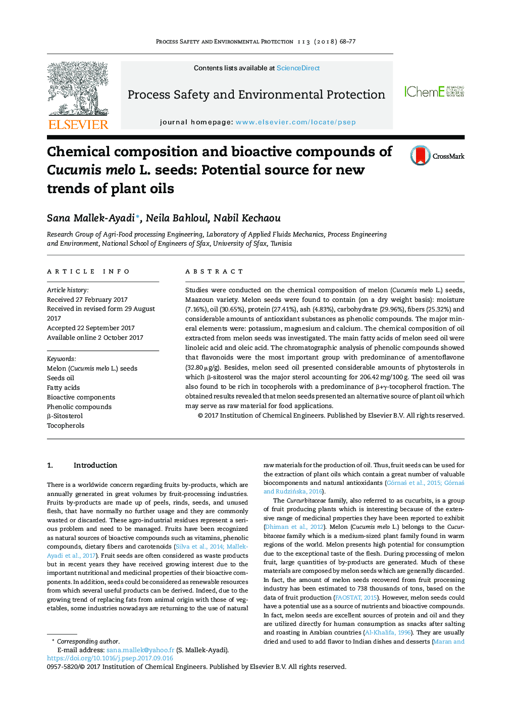 ترکیب شیمیایی و ترکیبات زیست فعال دانه های Cucumis melo L.: منبع بالقوه برای روندهای جدید روغن های گیاهی