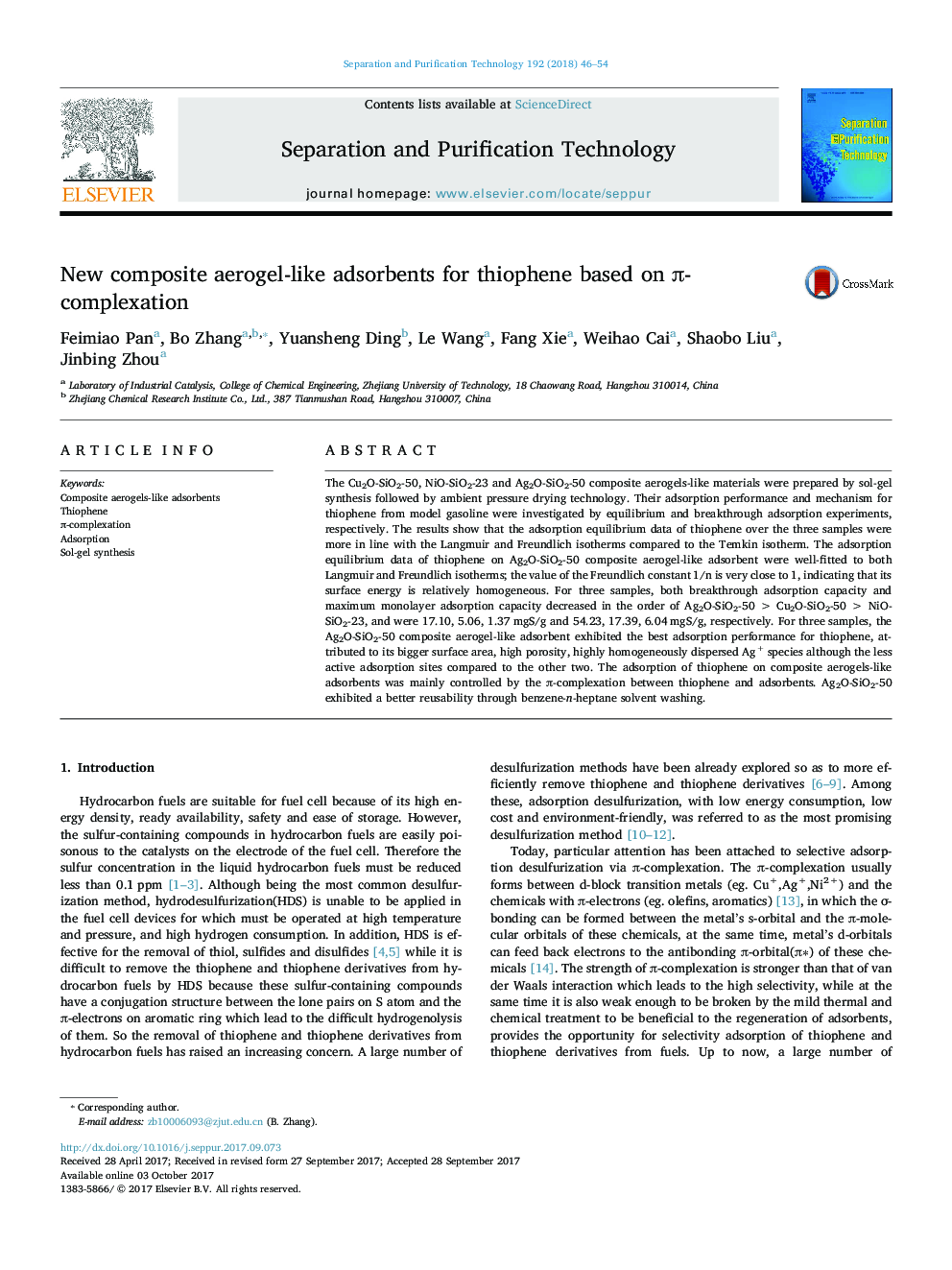 New composite aerogel-like adsorbents for thiophene based on Ï-complexation