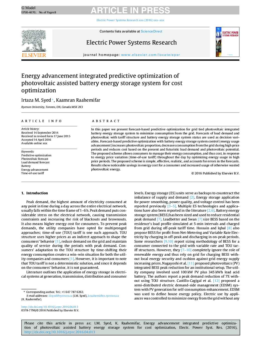 پیشرفت انرژی یکپارچگی بهینه سازی پیش بینی شده از سیستم ذخیره انرژی باتری فتوولتائیک را برای بهینه سازی هزینه ها می دهد 