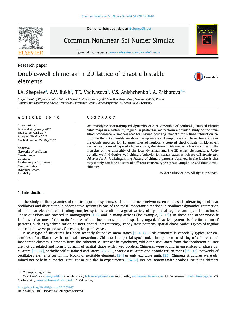 Double-well chimeras in 2D lattice of chaotic bistable elements