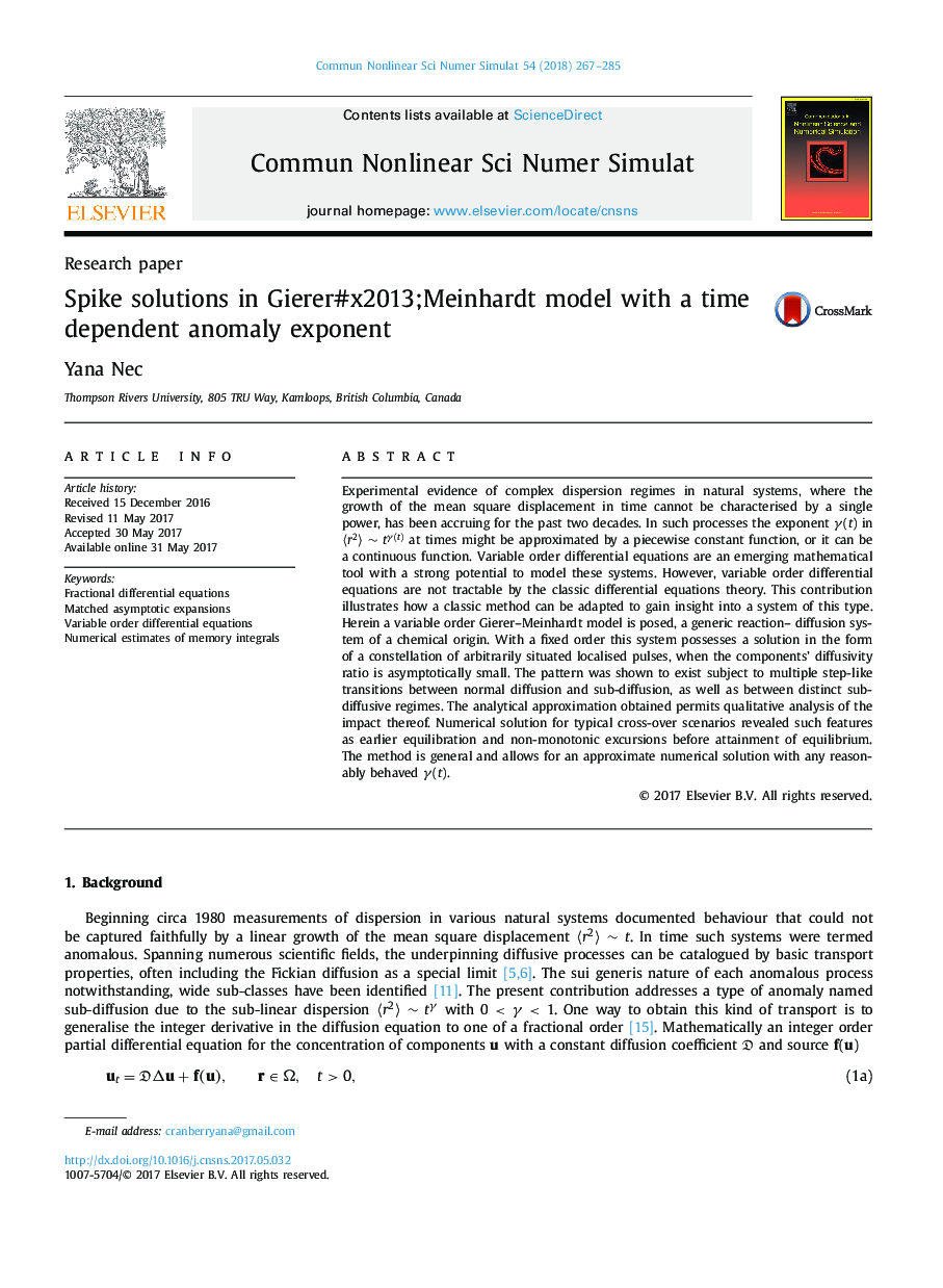 Spike solutions in Gierer#x2013;Meinhardt model with a time dependent anomaly exponent