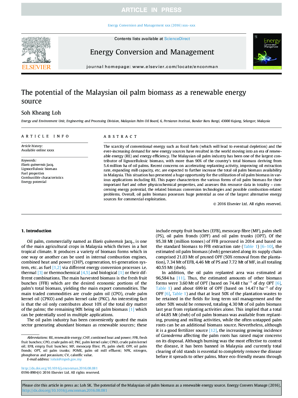 پتانسیل بیوماس نخل نفت مالزی به عنوان یک منبع انرژی تجدید پذیر 