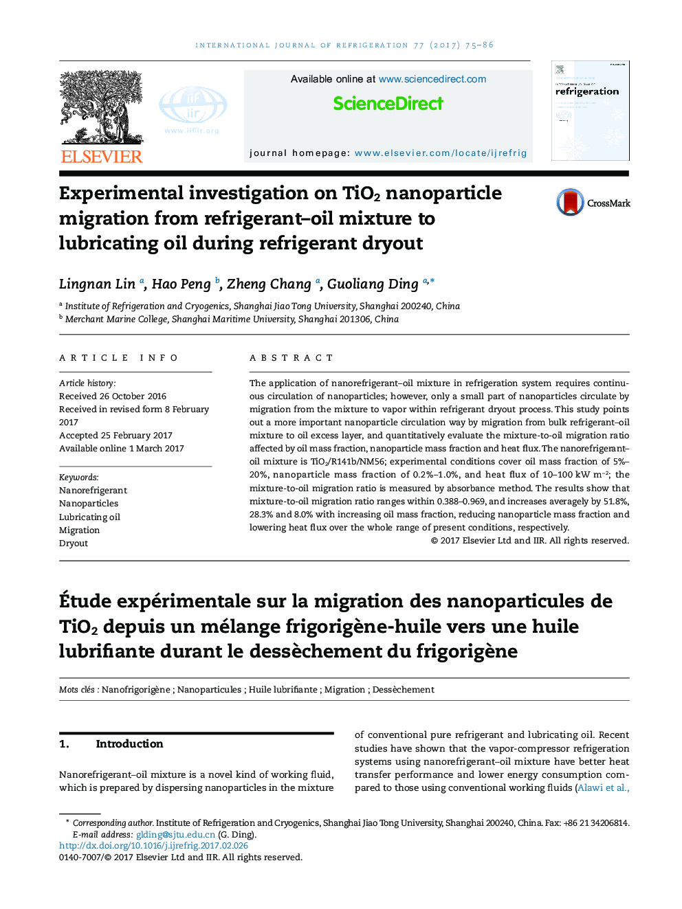 Experimental investigation on TiO2 nanoparticle migration from refrigerant-oil mixture to lubricating oil during refrigerant dryout