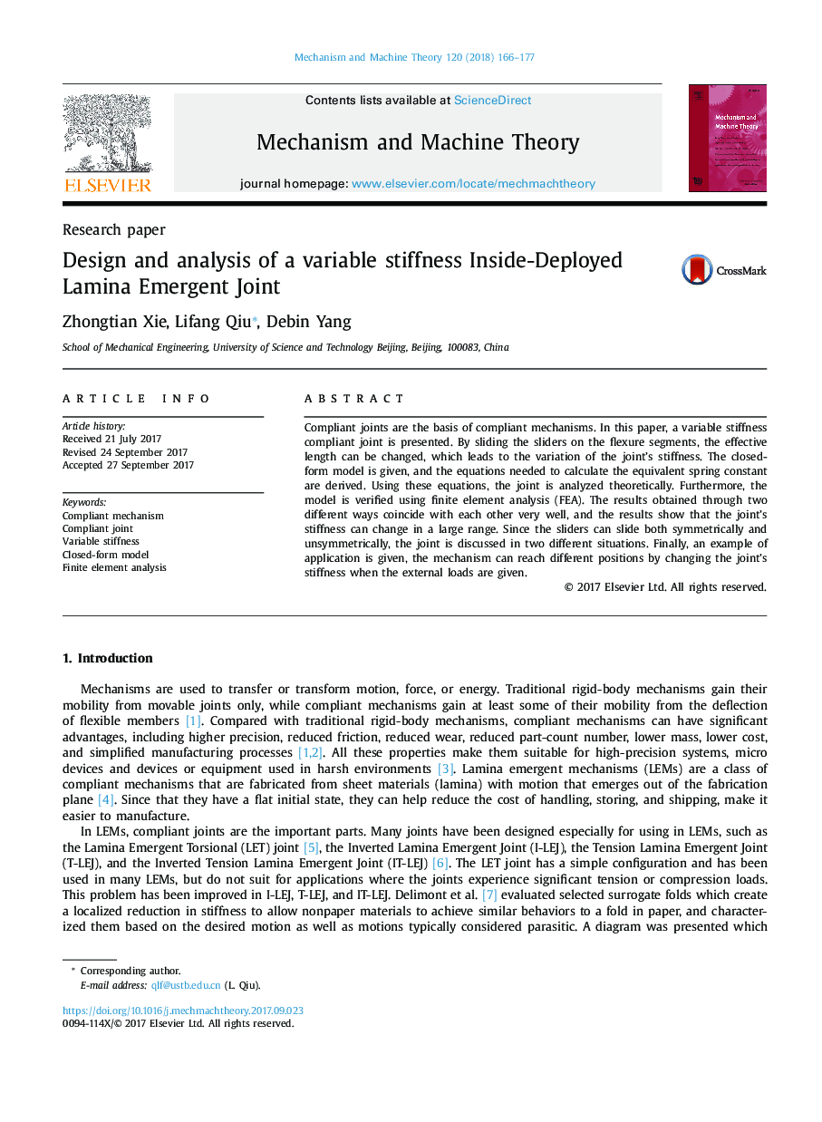 Design and analysis of a variable stiffness Inside-Deployed Lamina Emergent Joint