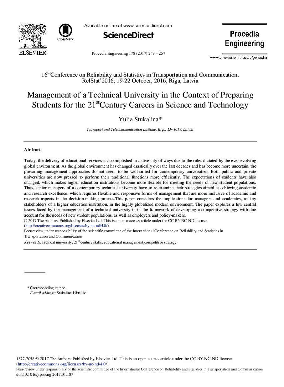 Management of a Technical University in the Context of Preparing Students for the 21stCentury Careers in Science and Technology