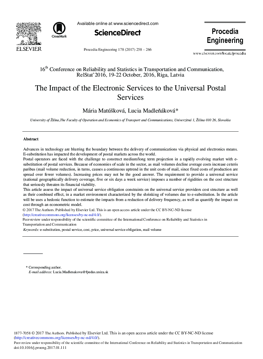 تأثیر خدمات الکترونیکی به خدمات پستی جهانی 