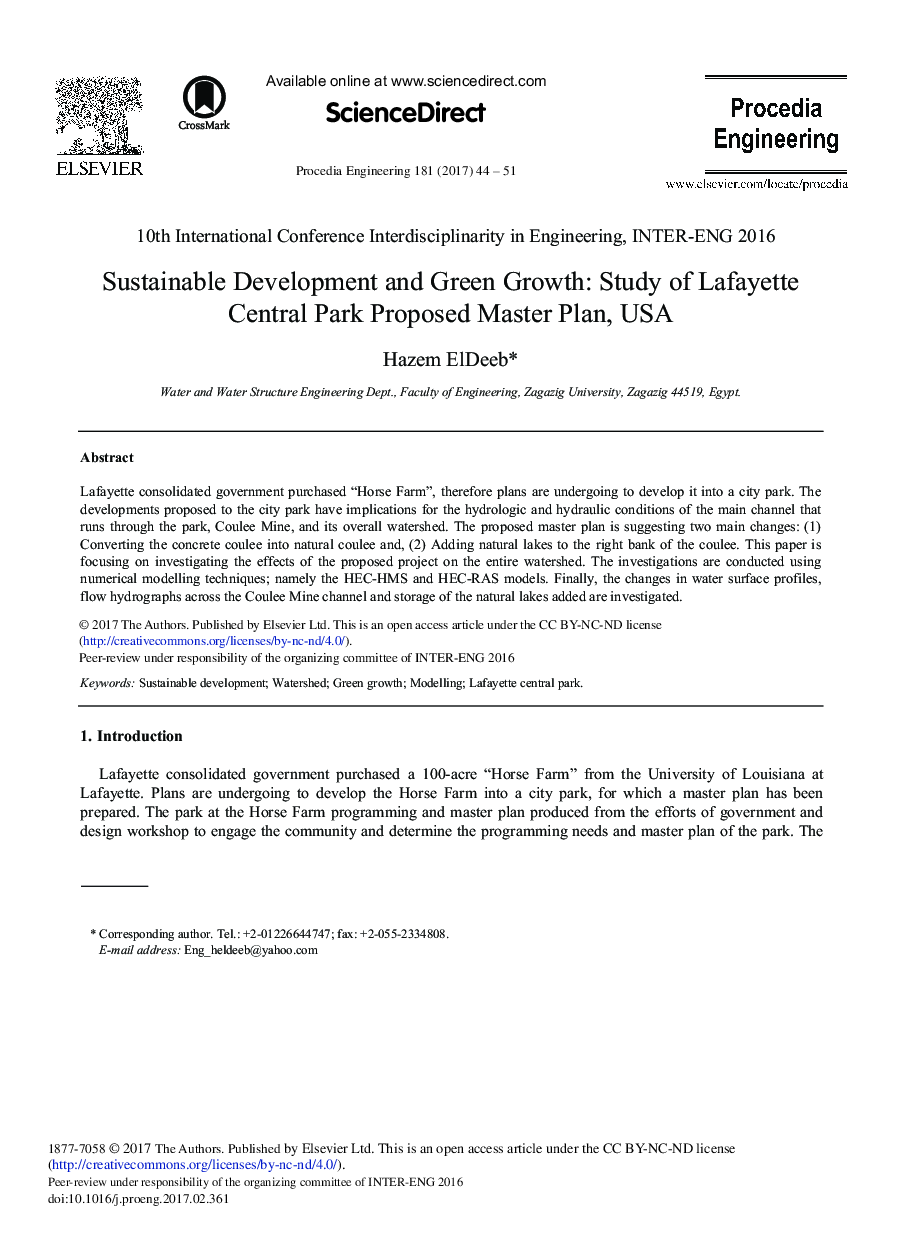 توسعه پایدار و رشد سبز: مطالعه پارک مرکزی پارک مرکزی لافایت، ایالات متحده آمریکا 