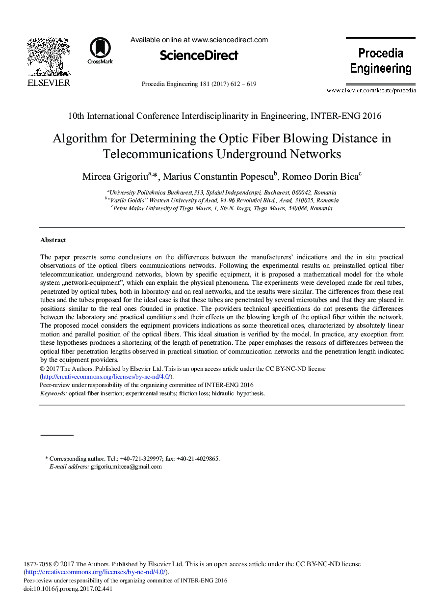 Algorithm for Determining the Optic Fiber Blowing Distance in Telecommunications Underground Networks
