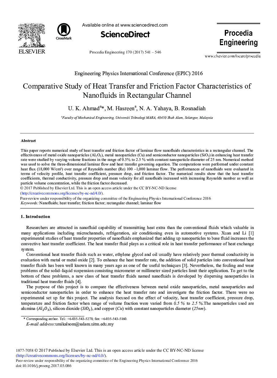بررسی مقایسه ای انتقال حرارت و خصوصیات اصطکاکی نانولوله ها در کانال مستطیلی 