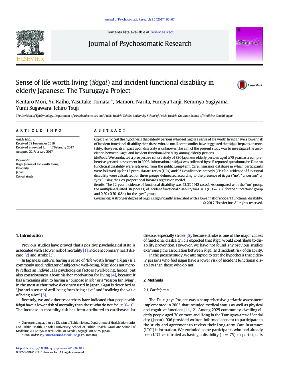 Sense of life worth living (ikigai) and incident functional disability in elderly Japanese: The Tsurugaya Project