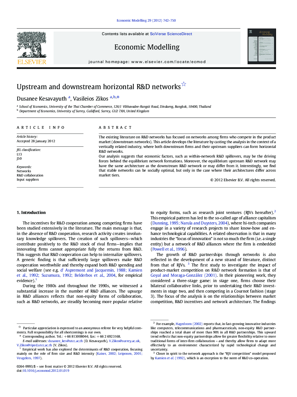 Upstream and downstream horizontal R&D networks