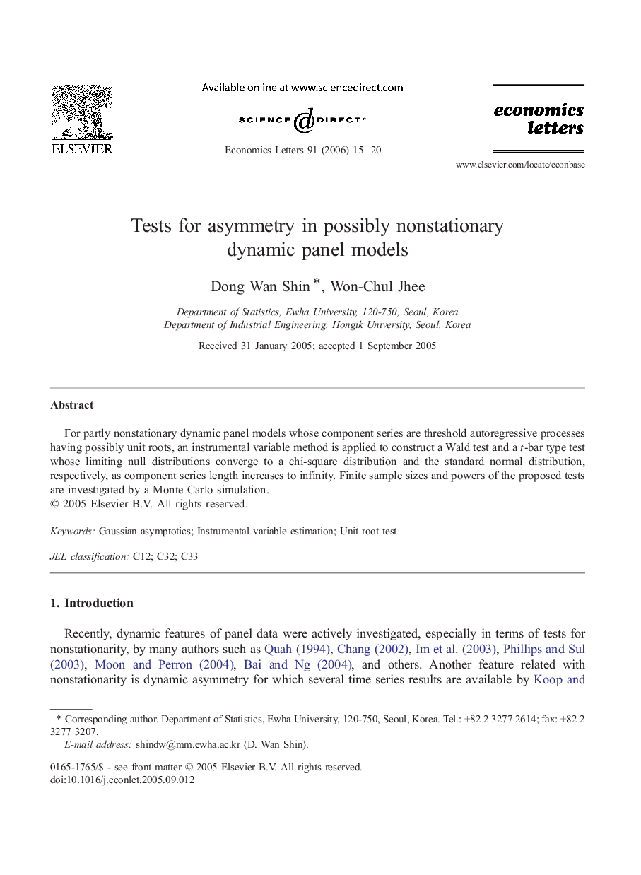 Tests for asymmetry in possibly nonstationary dynamic panel models
