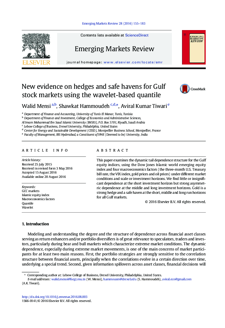New evidence on hedges and safe havens for Gulf stock markets using the wavelet-based quantile