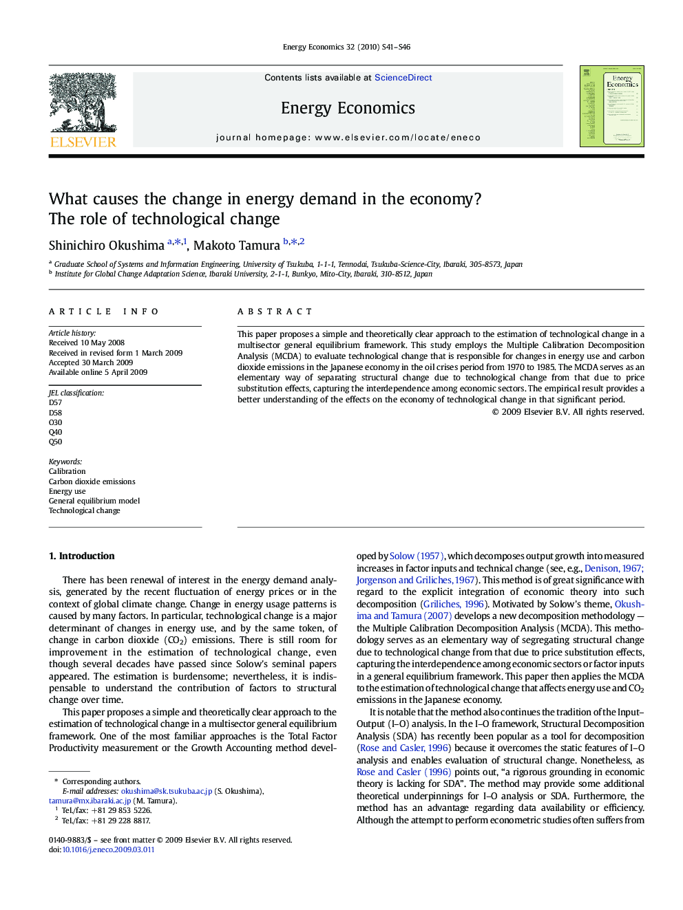 What causes the change in energy demand in the economy?: The role of technological change