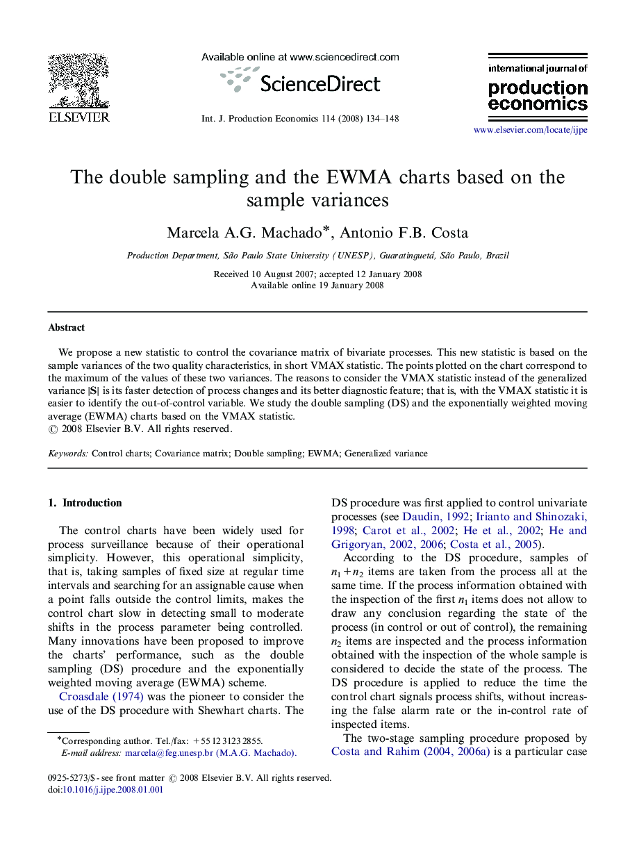 The double sampling and the EWMA charts based on the sample variances