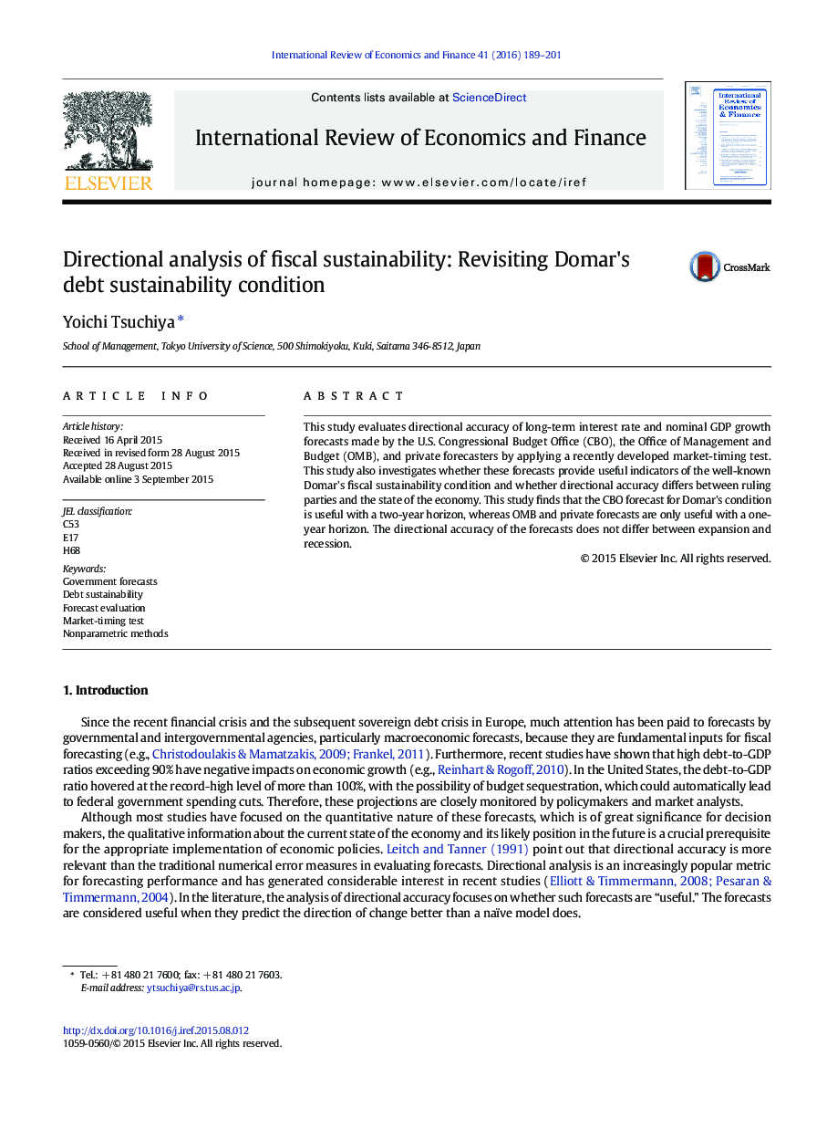 Directional analysis of fiscal sustainability: Revisiting Domar's debt sustainability condition