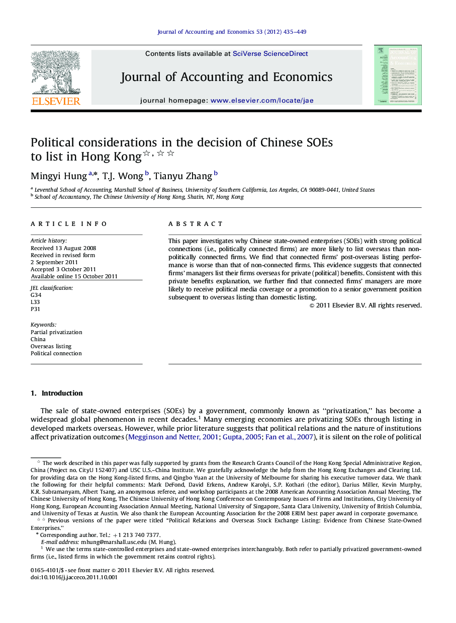 Political considerations in the decision of Chinese SOEs to list in Hong Kong