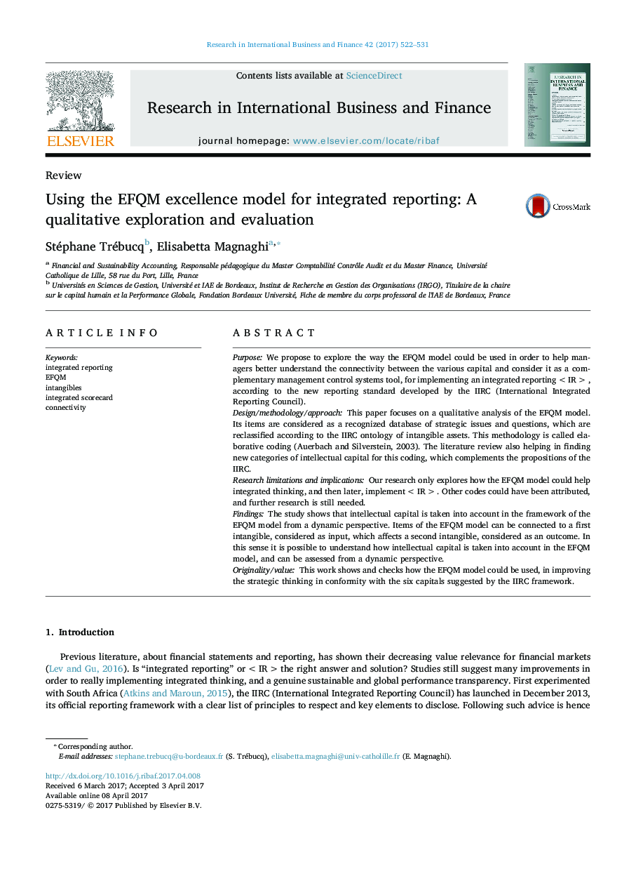 استفاده از مدل تعالی EFQM برای گزارش یکپارچه: اکتشاف و ارزیابی کیفی
