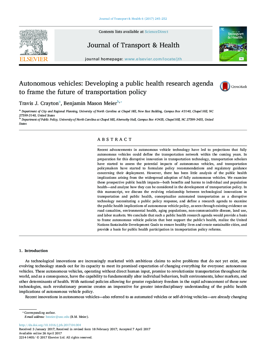 وسایل نقلیه مستقل: ایجاد یک برنامه تحقیق بهداشت عمومی برای شکل دادن به آینده سیاست حمل و نقل 