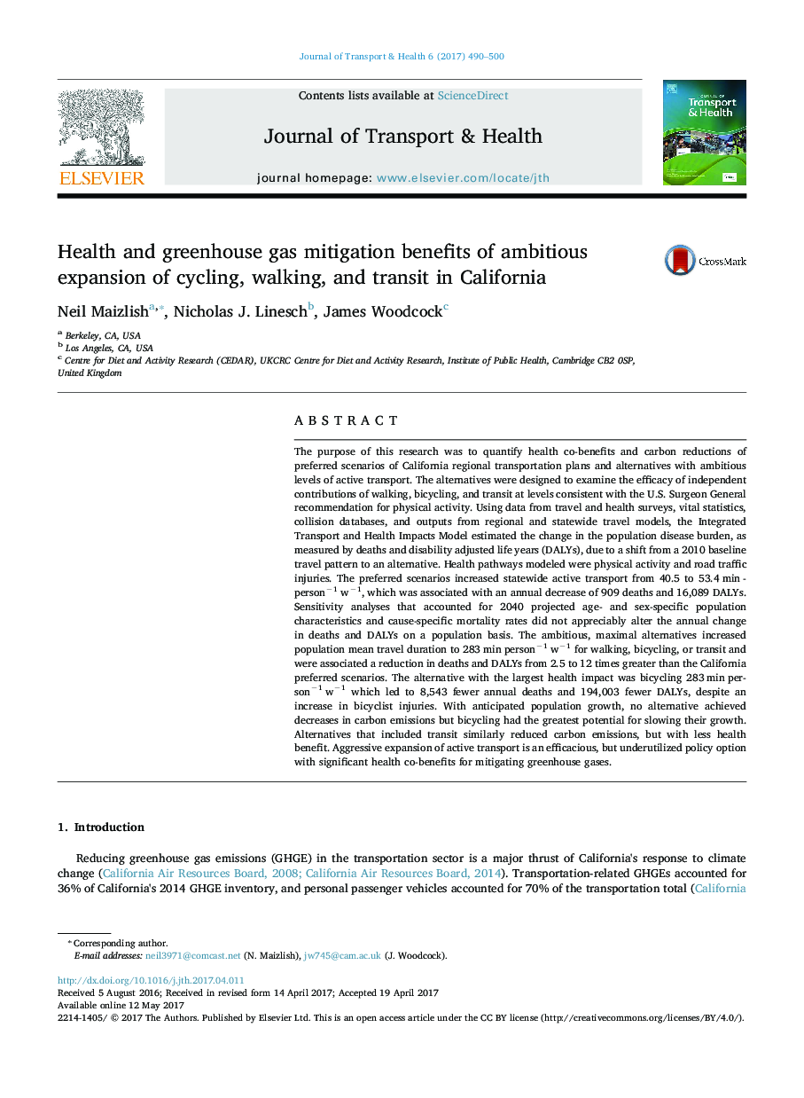 مزایای کاهش سلامت و گازهای گلخانه ای از گسترش بلندپروازانه دوچرخه سواری، پیاده روی و حمل و نقل در کالیفرنیا 