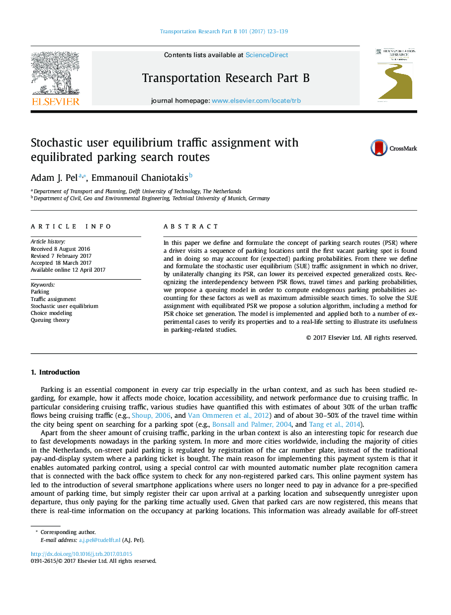 تخصیص ترافیک تعادلی کاربر با راه های بازجویی پارکینگ متعادل 