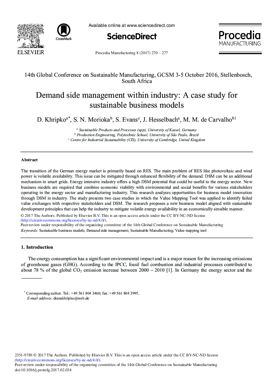 Demand Side Management within Industry: A Case Study for Sustainable Business Models