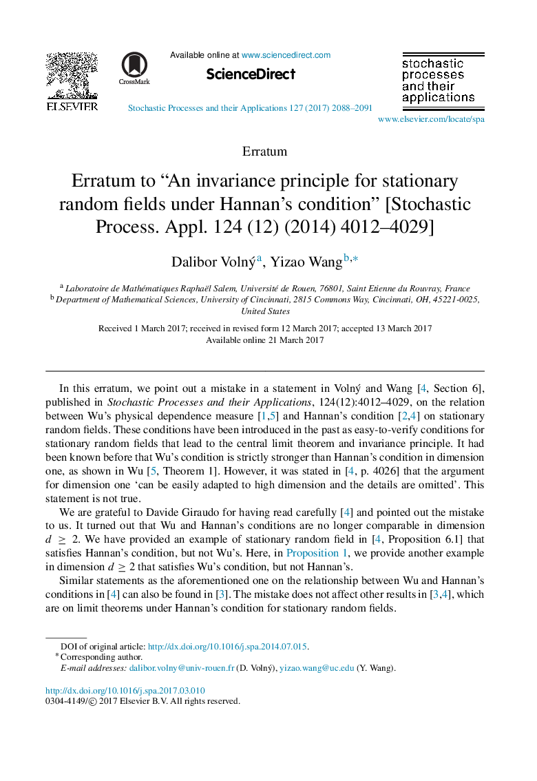 Erratum to “An invariance principle for stationary random fields under Hannan's condition” [Stochastic Process. Appl. 124 (12) (2014) 4012-4029]