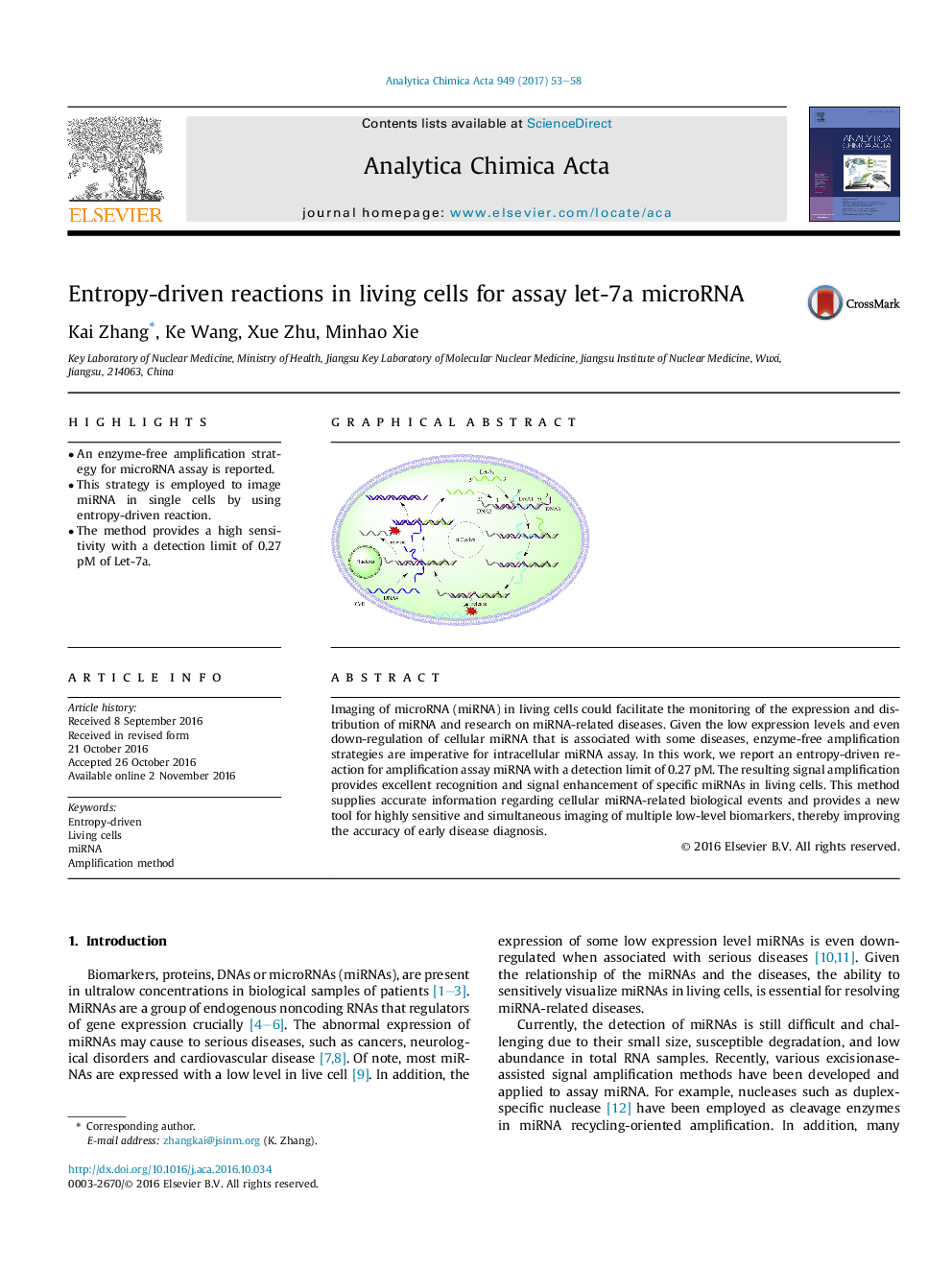 Entropy-driven reactions in living cells for assay let-7a microRNA