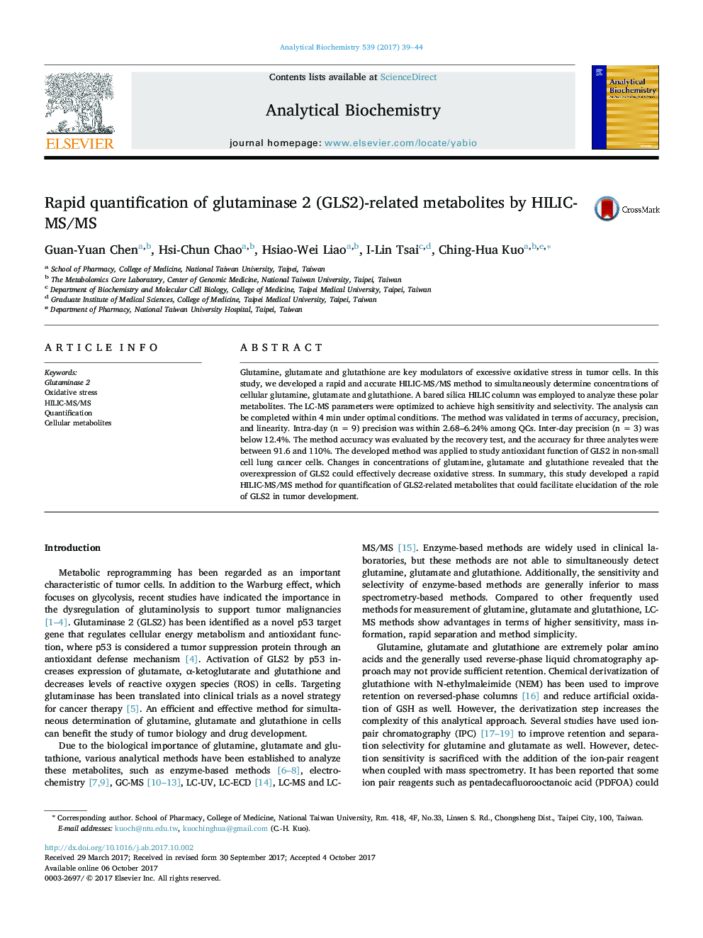 Rapid quantification of glutaminase 2 (GLS2)-related metabolites by HILIC-MS/MS