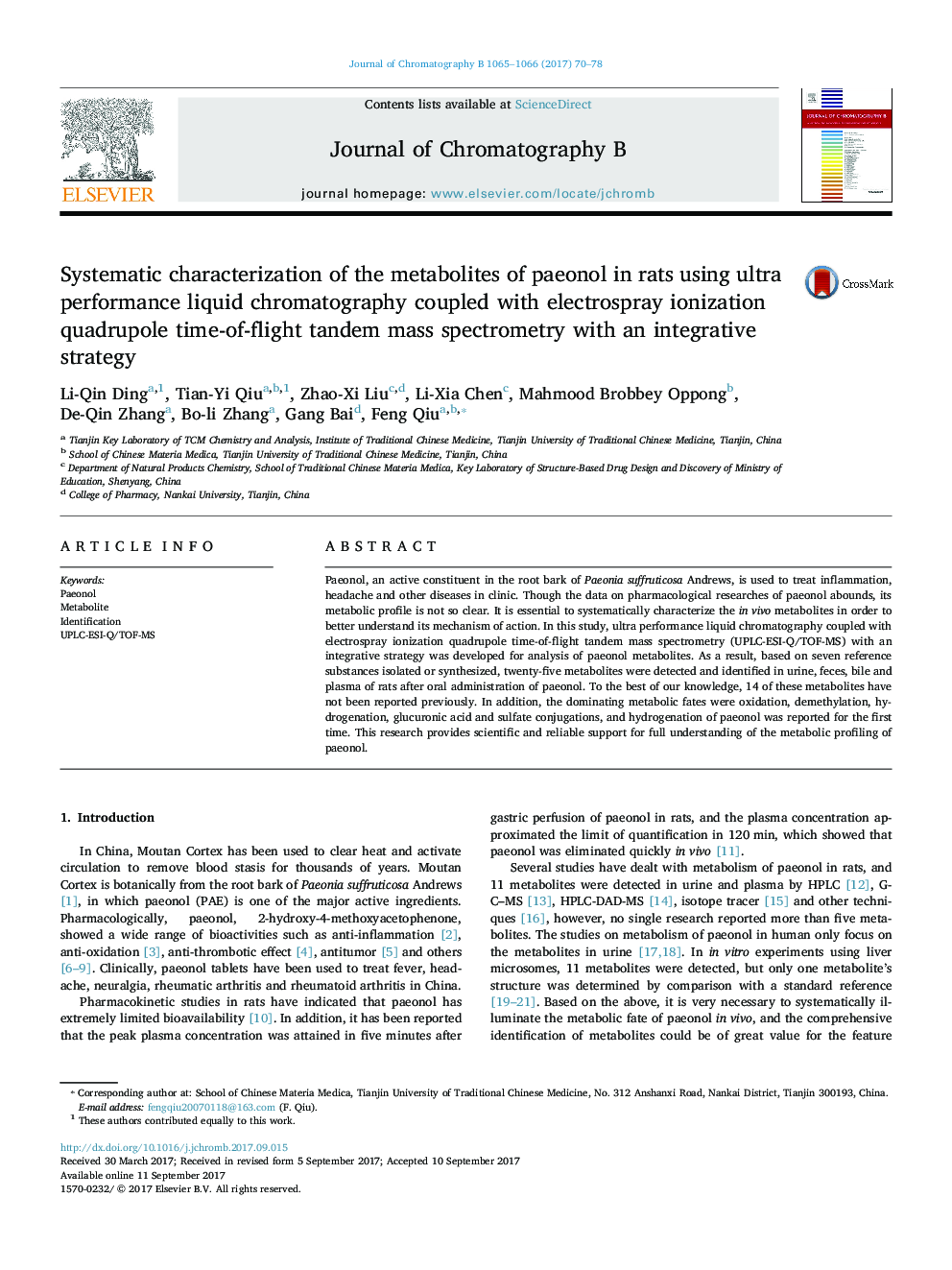 Systematic characterization of the metabolites of paeonol in rats using ultra performance liquid chromatography coupled with electrospray ionization quadrupole time-of-flight tandem mass spectrometry with an integrative strategy