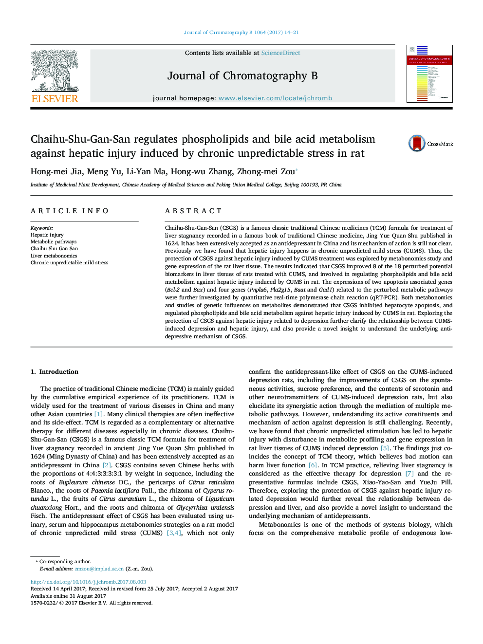 Chaihu-Shu-Gan-San regulates phospholipids and bile acid metabolism against hepatic injury induced by chronic unpredictable stress in rat
