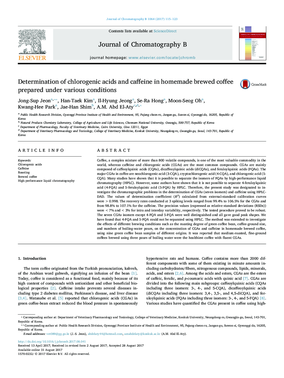 Determination of chlorogenic acids and caffeine in homemade brewed coffee prepared under various conditions